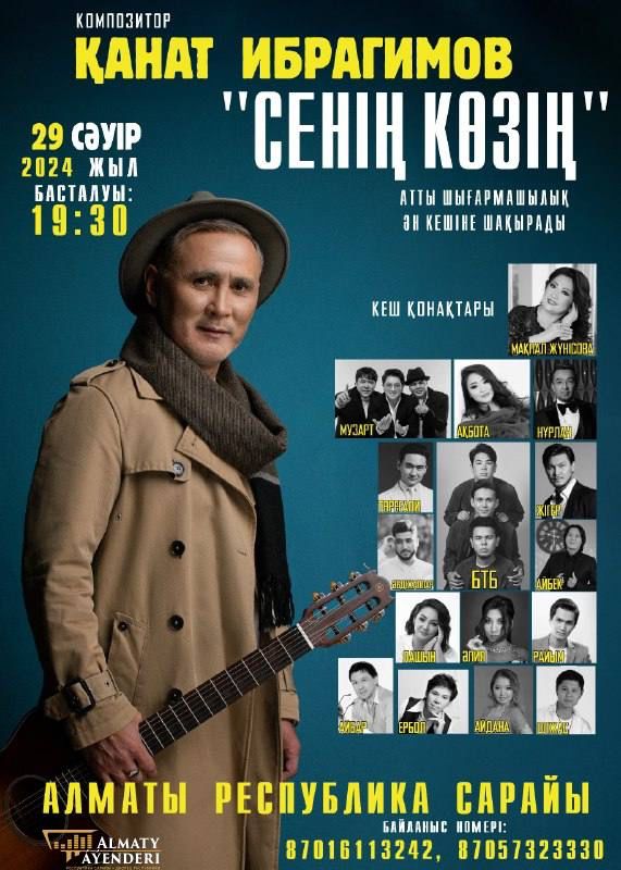 Мас Джулиямен порно